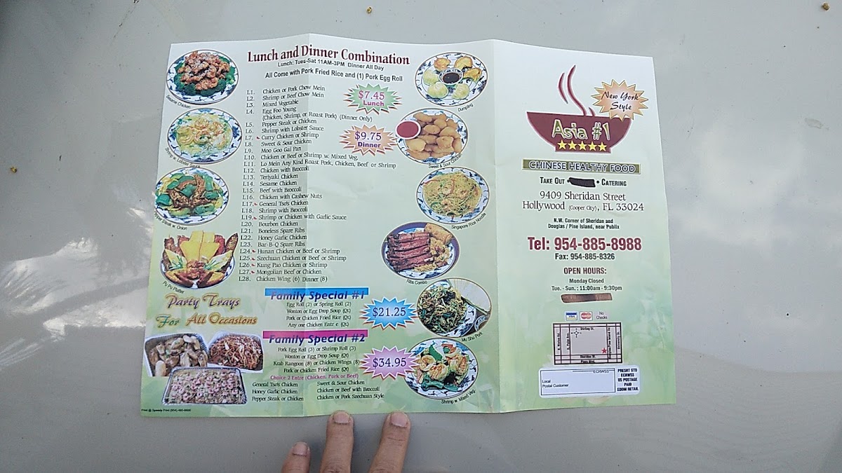 Asia #1 Restaurant - 6