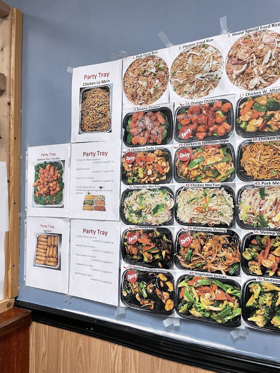 Asia #1 Restaurant - 7