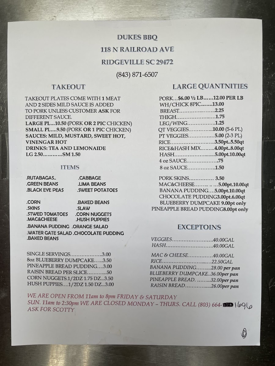 Dukes Bar-B-Q Ridgeville - 1