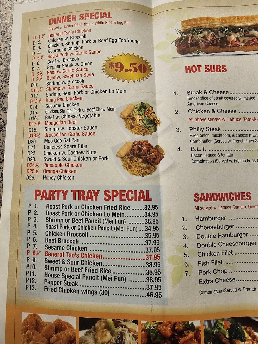 Eddys Express Restaurant - 5