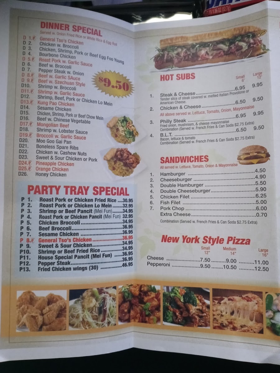 Eddys Express Restaurant - 8