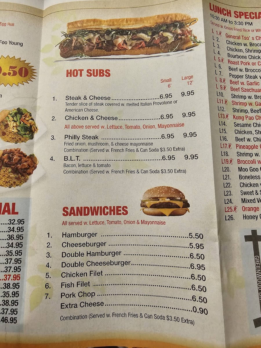 Eddys Express Restaurant - 9