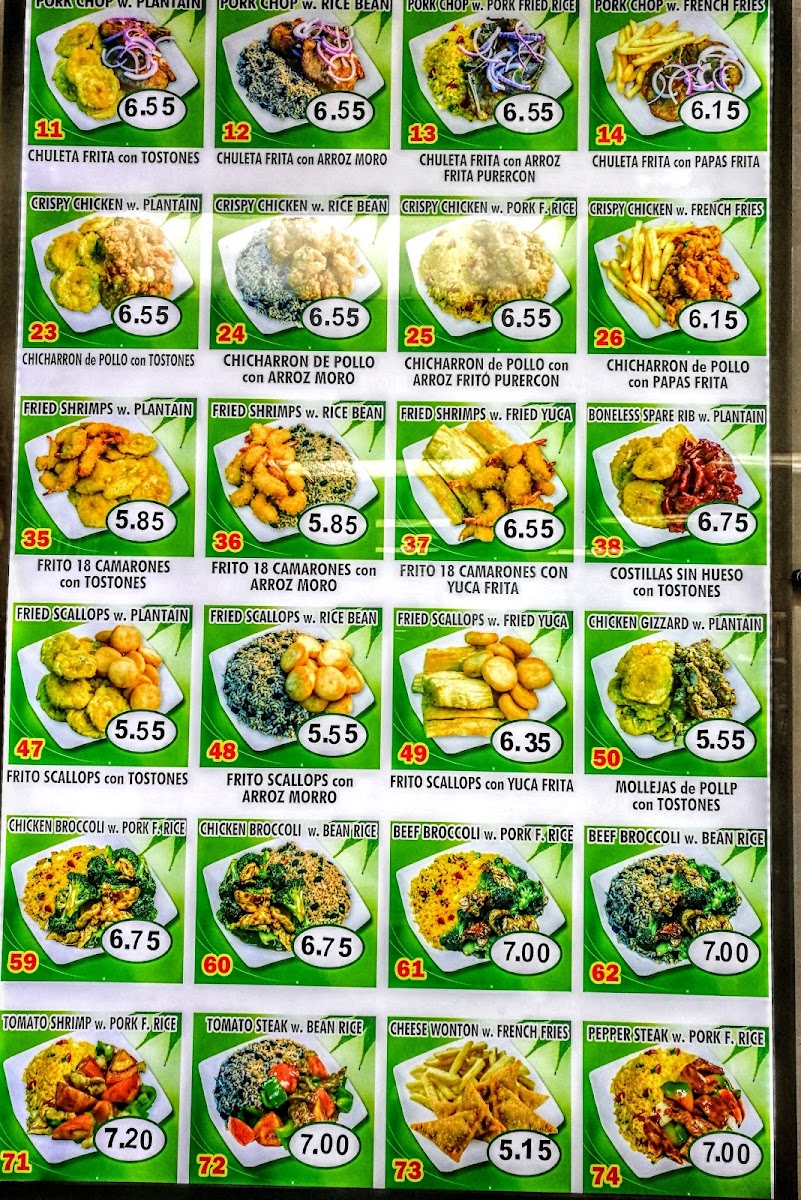 Goody II Chinese and Spanish Restaurant - 3