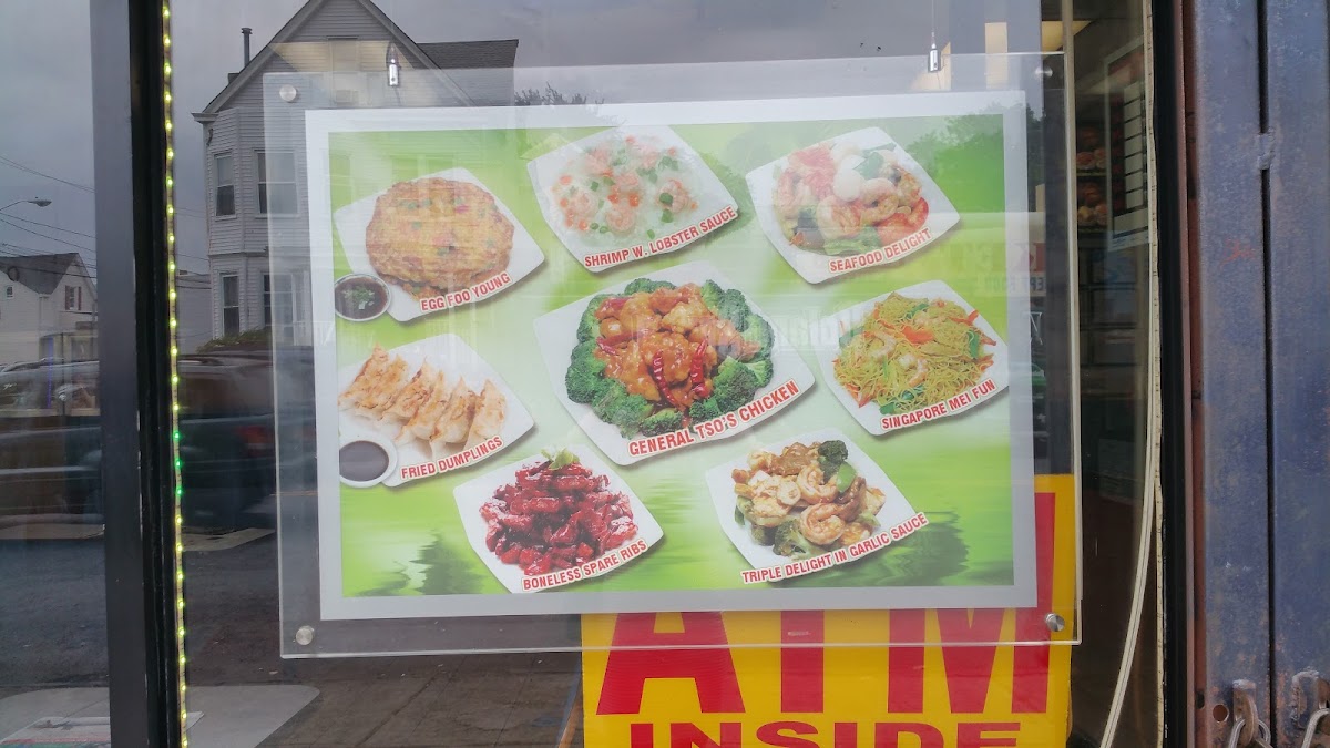 Goody II Chinese and Spanish Restaurant - 5