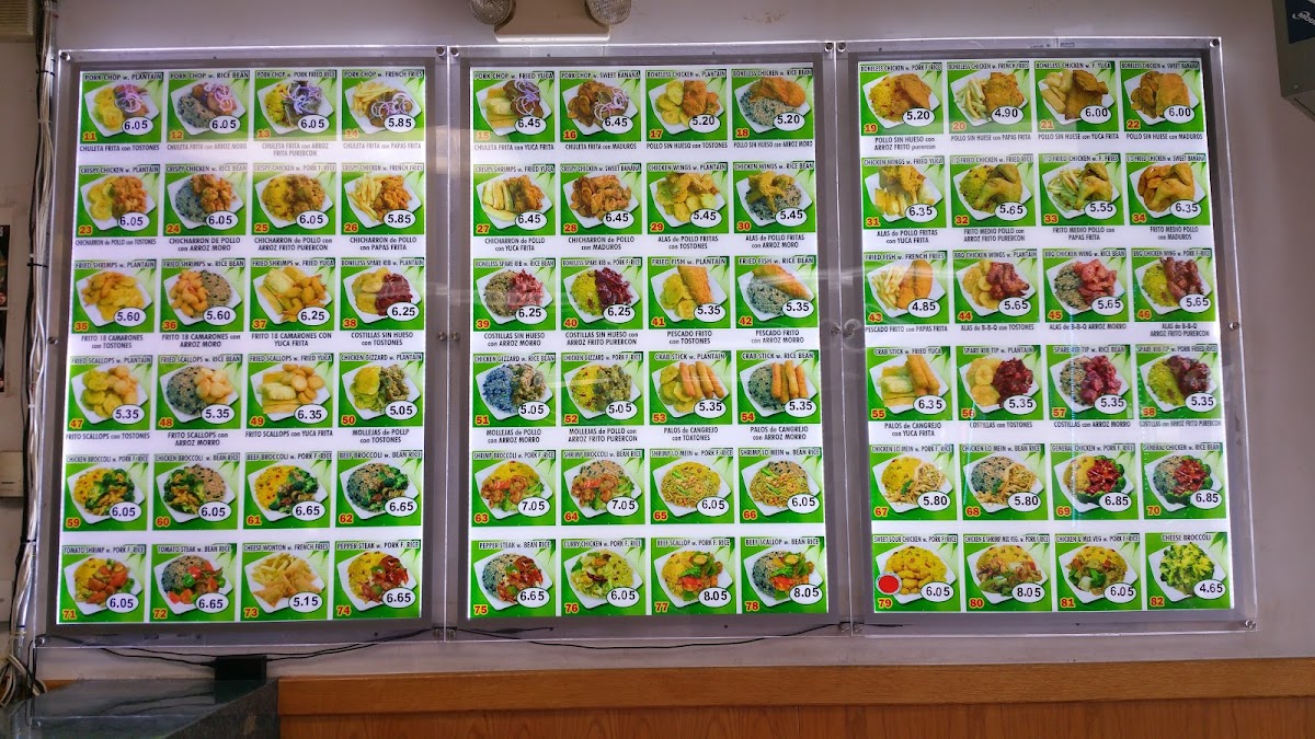 Goody II Chinese and Spanish Restaurant - 6