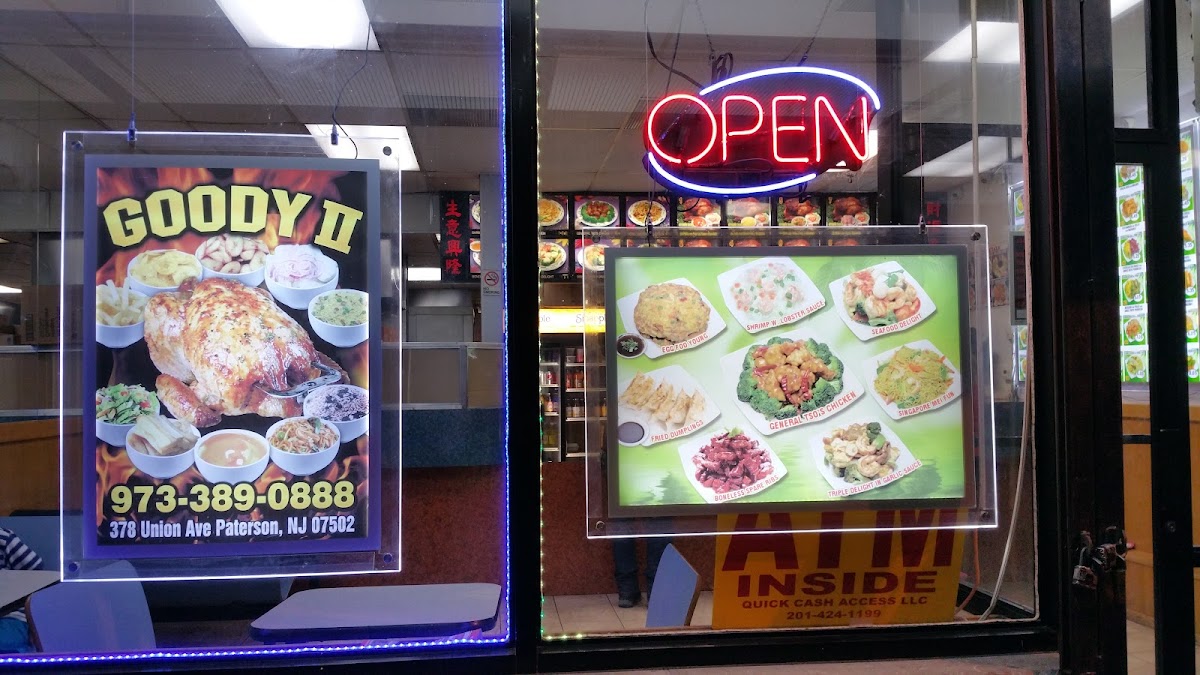 Goody II Chinese and Spanish Restaurant - 7