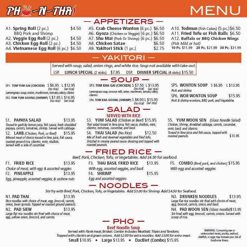 Pho-N-Thai - 1