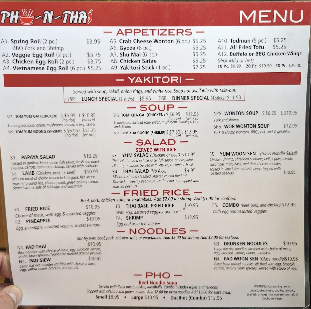Pho-N-Thai - 7