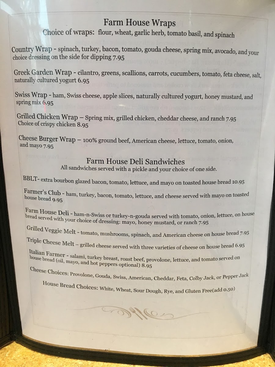 Waltz Creamery & Farm House Cafe - 1