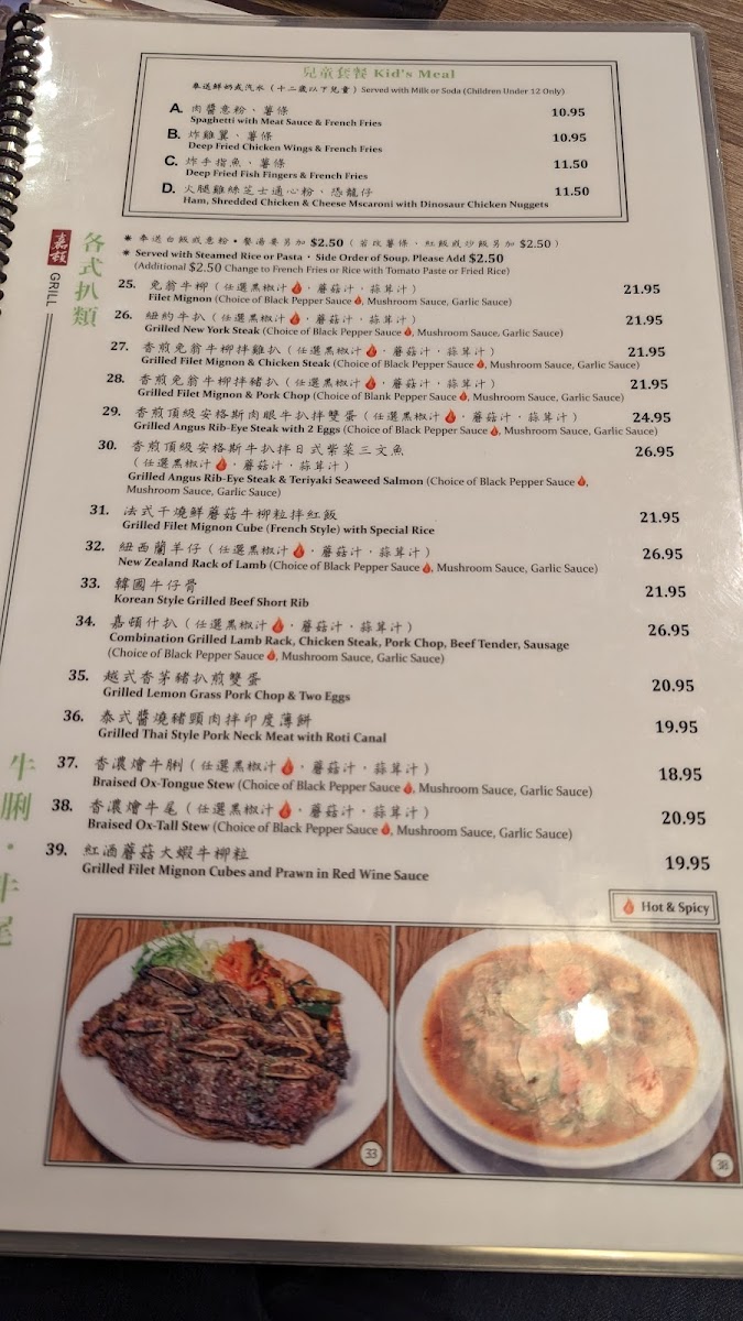 Garden Café - Arcadia - 10