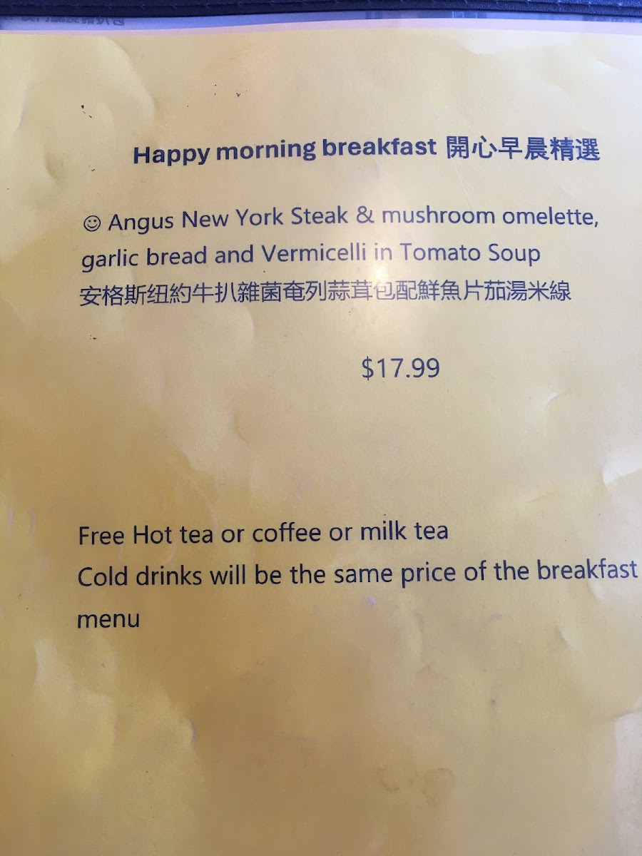 Garden Café - Arcadia - 4