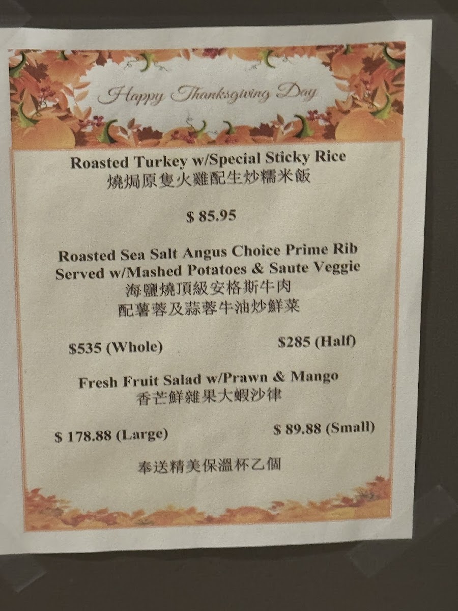 Garden Café - Arcadia - 8