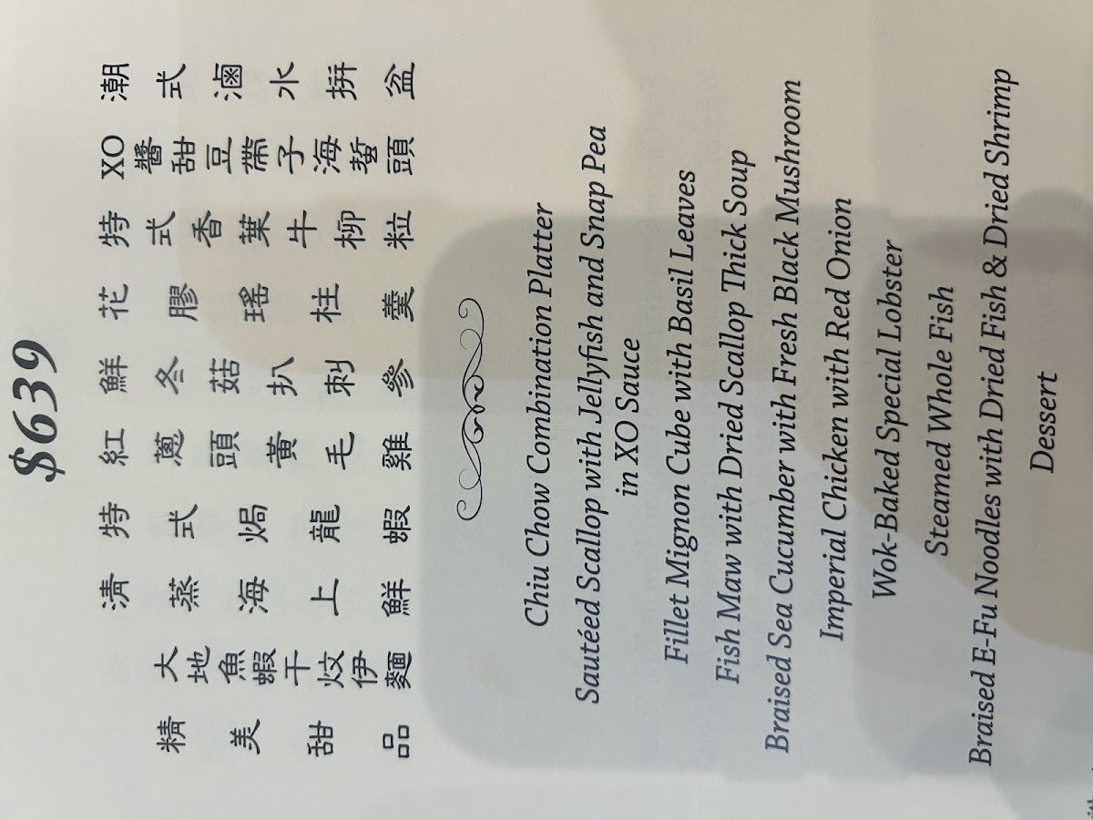 Longo Seafood Restaurant - 7