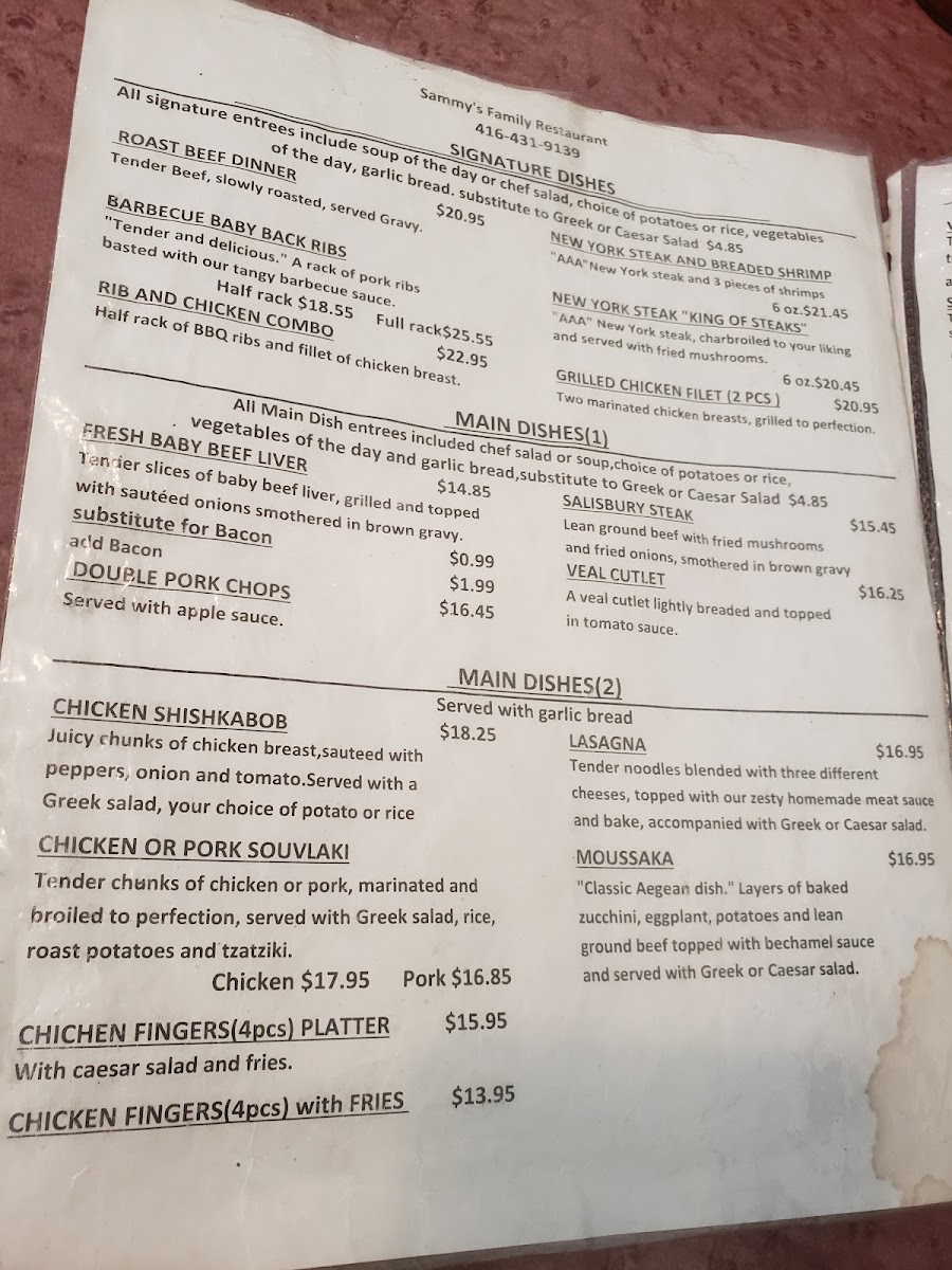 Sammy's Family Restaurant - 10