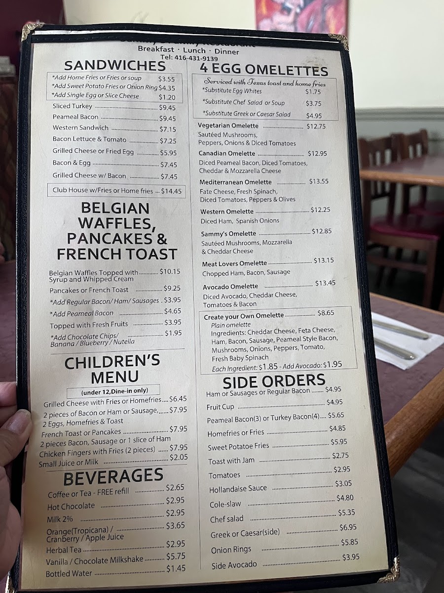 Sammy's Family Restaurant - 2