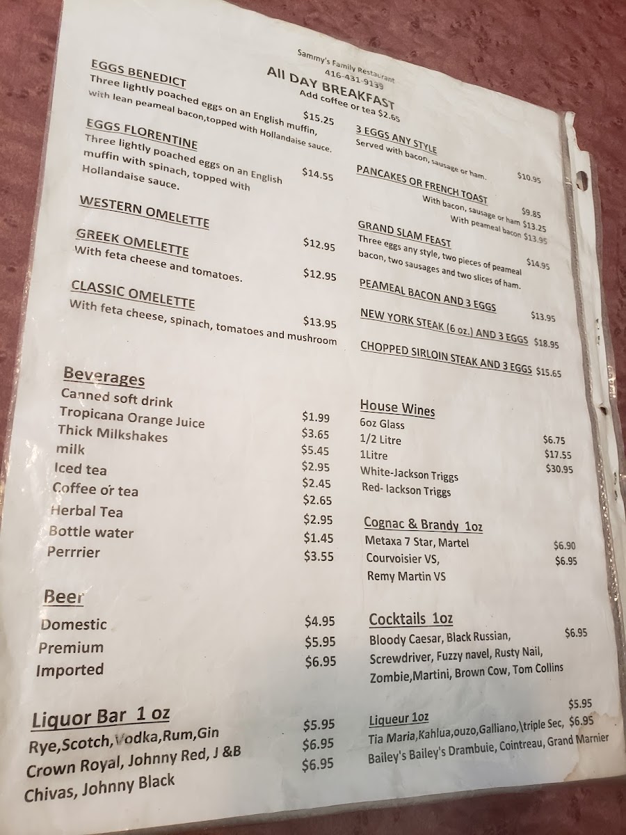 Sammy's Family Restaurant - 4