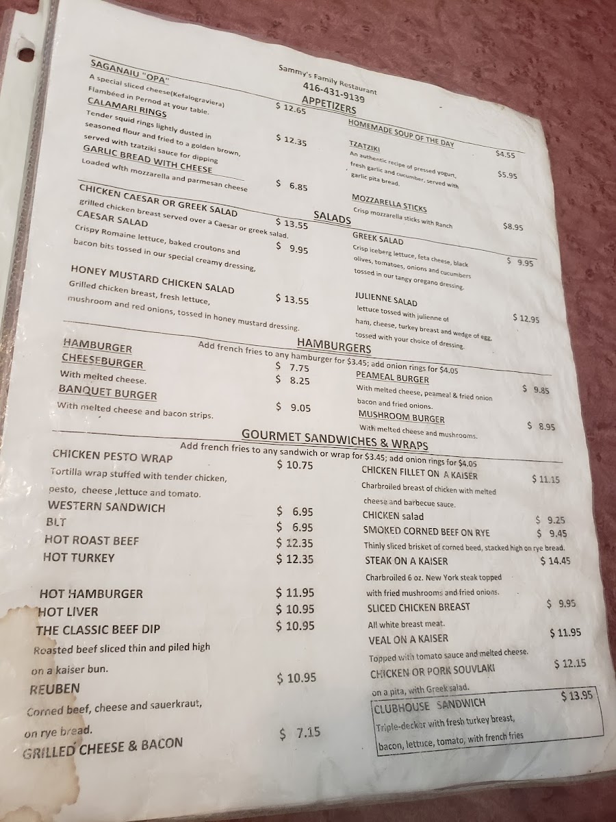 Sammy's Family Restaurant - 5