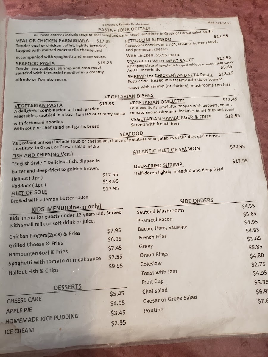 Sammy's Family Restaurant - 6