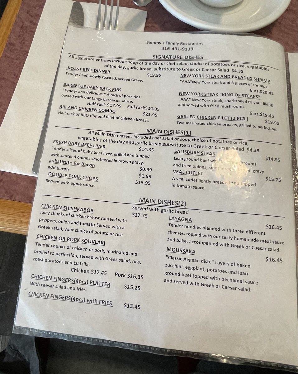 Sammy's Family Restaurant - 7