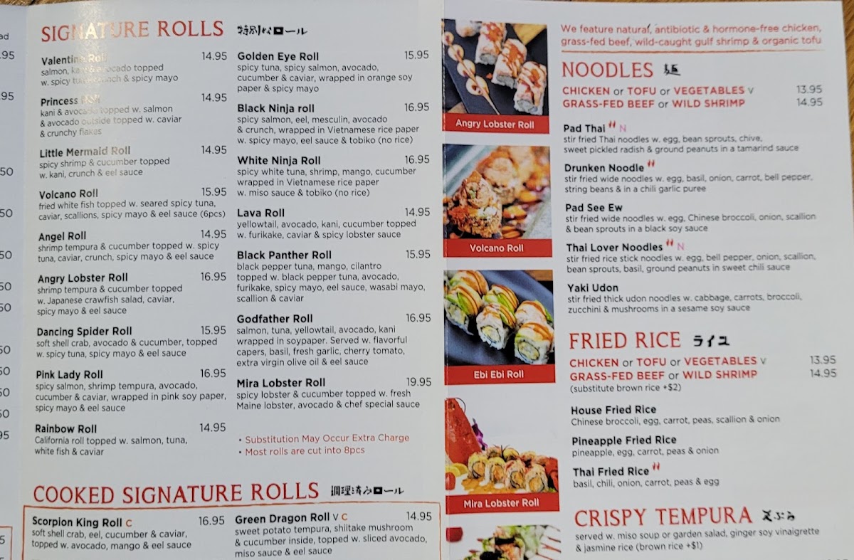 Mira Sushi Restaurant - 3