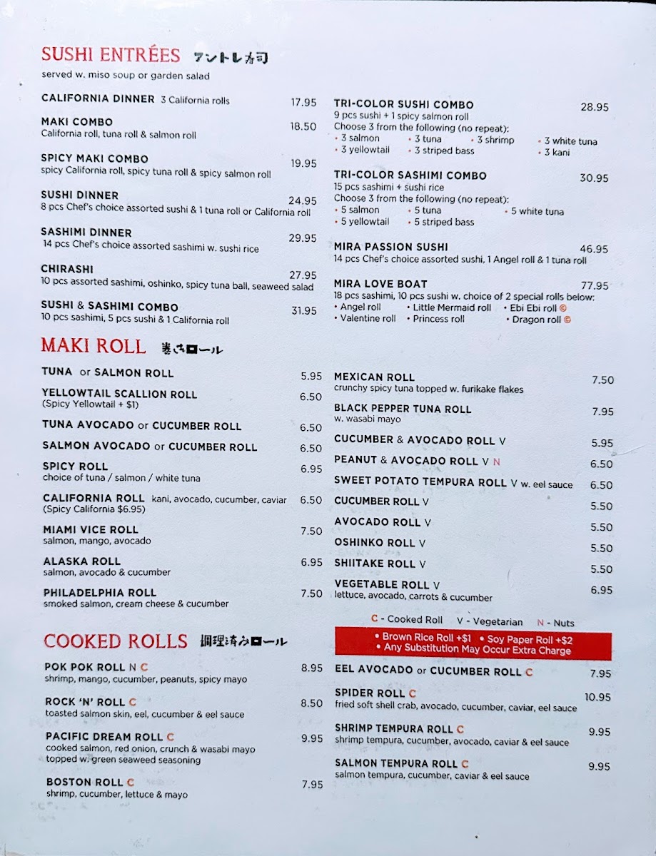 Mira Sushi Restaurant - 6