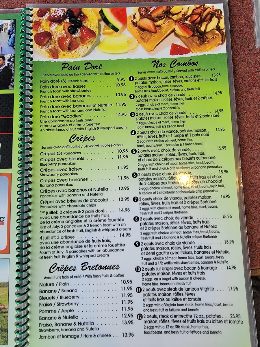 Goodies Restaurant - 10