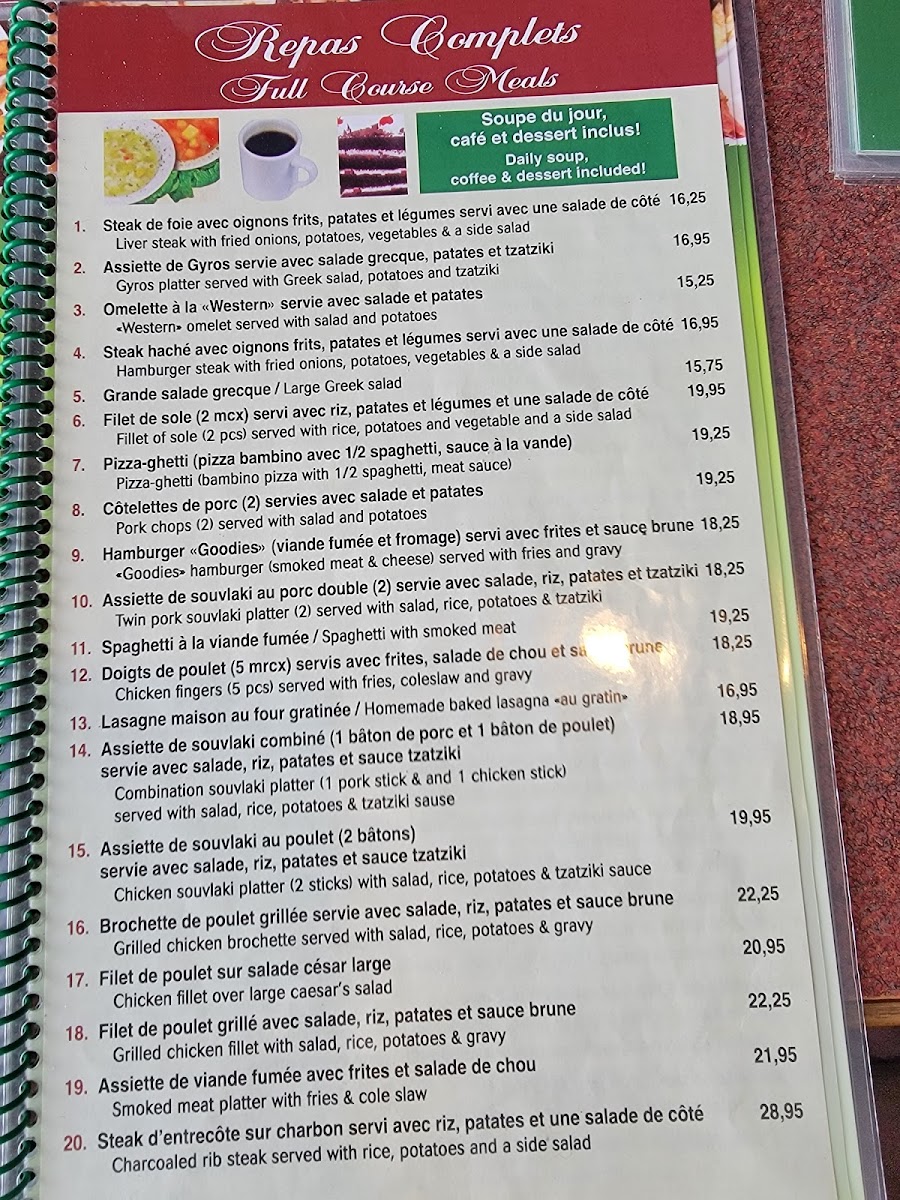 Goodies Restaurant - 3