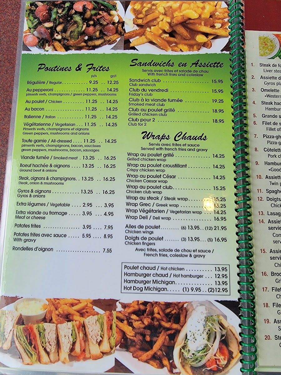 Goodies Restaurant - 5