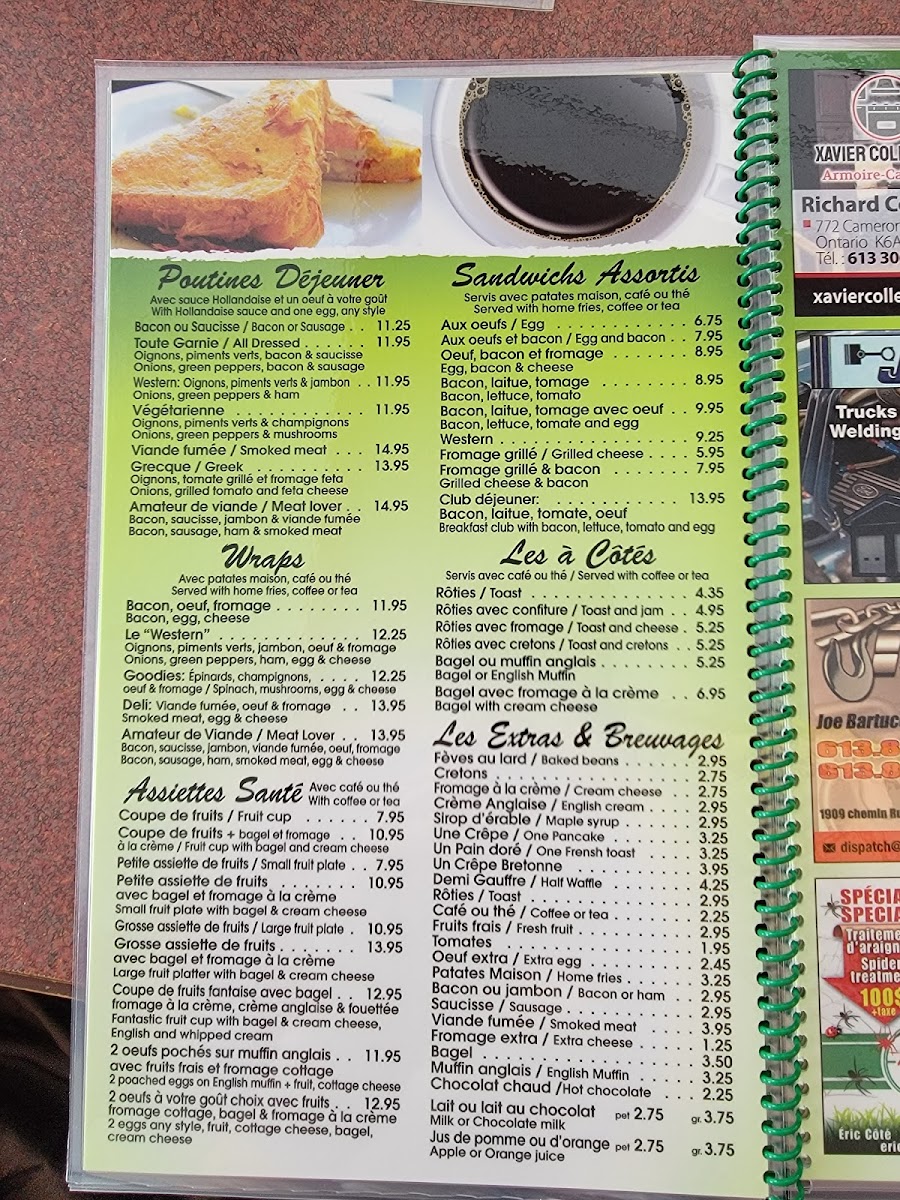 Goodies Restaurant - 8