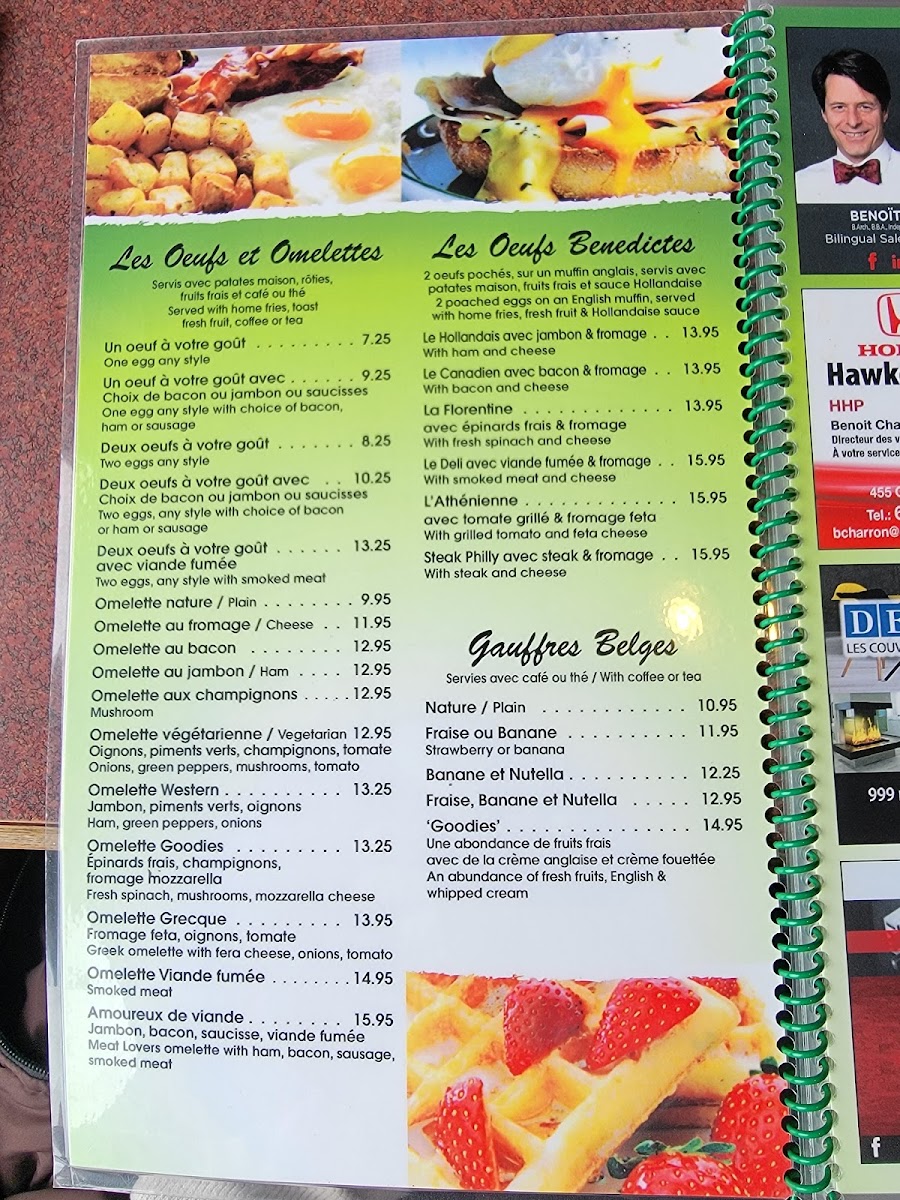 Goodies Restaurant - 9