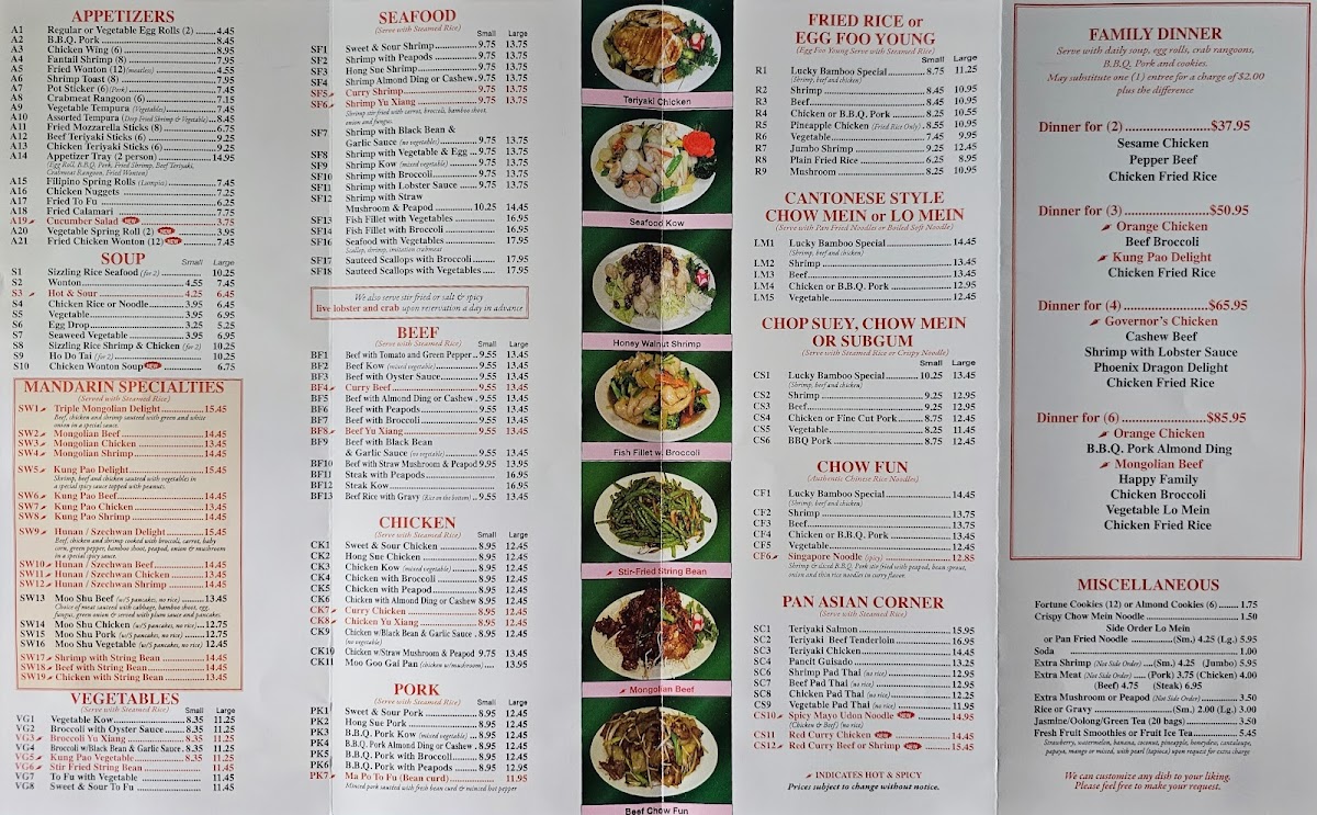 Lucky Bamboo Asian Cuisine - 1