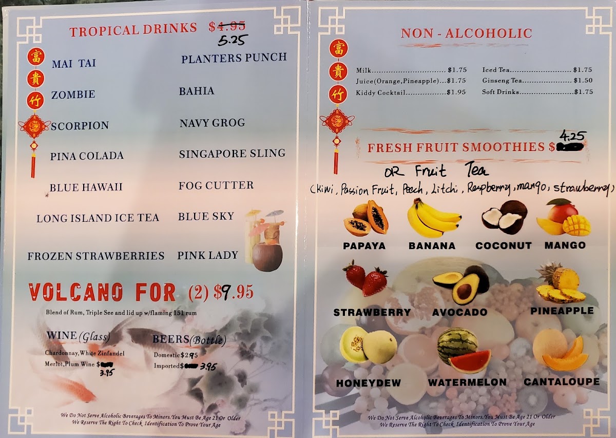 Lucky Bamboo Asian Cuisine - 5