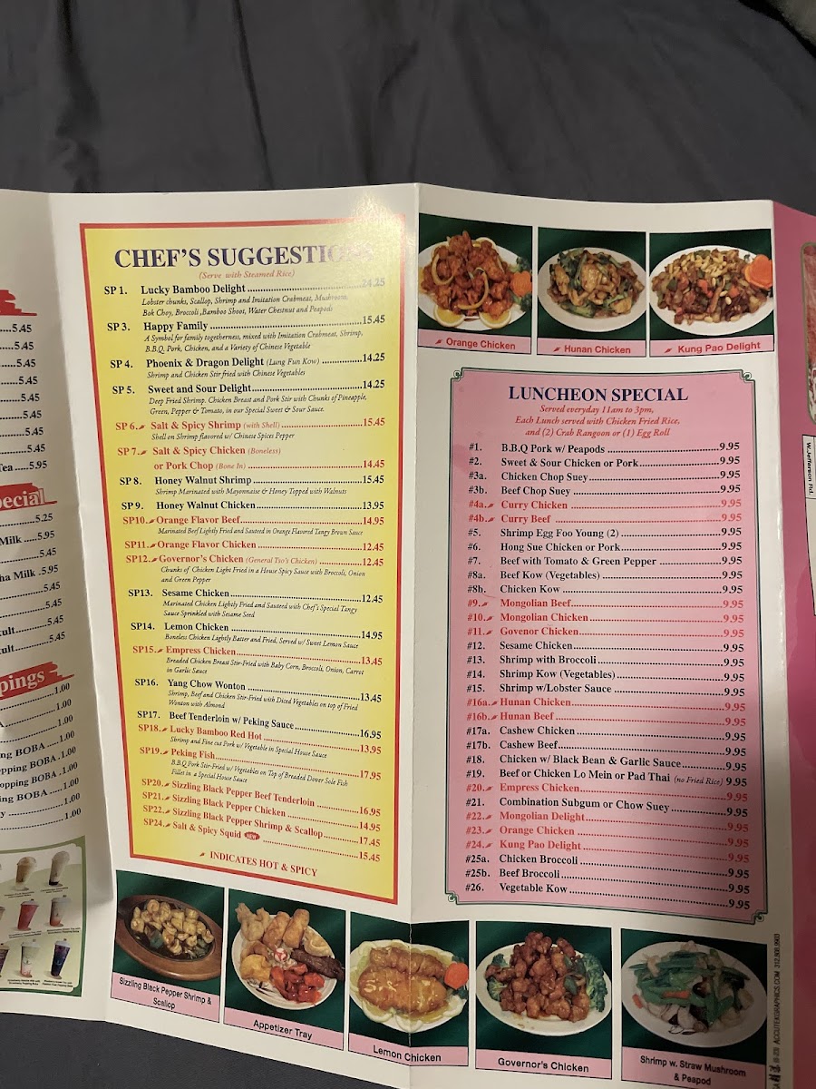 Lucky Bamboo Asian Cuisine - 8