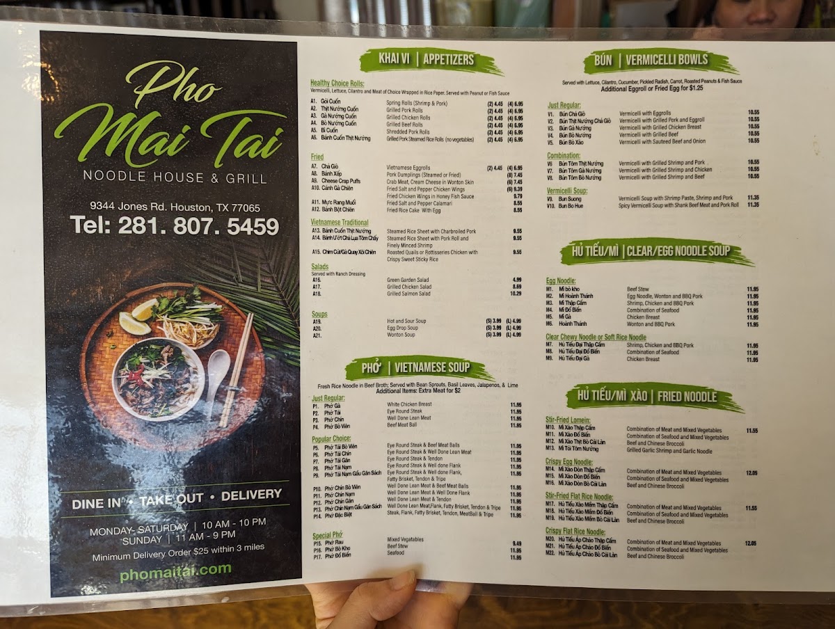 Pho Mai Tai - 1