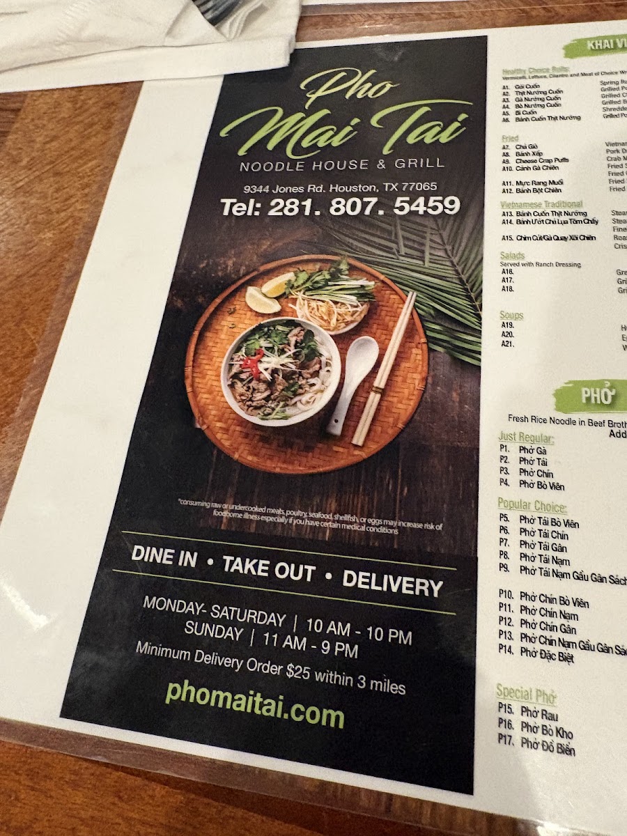 Pho Mai Tai - 2
