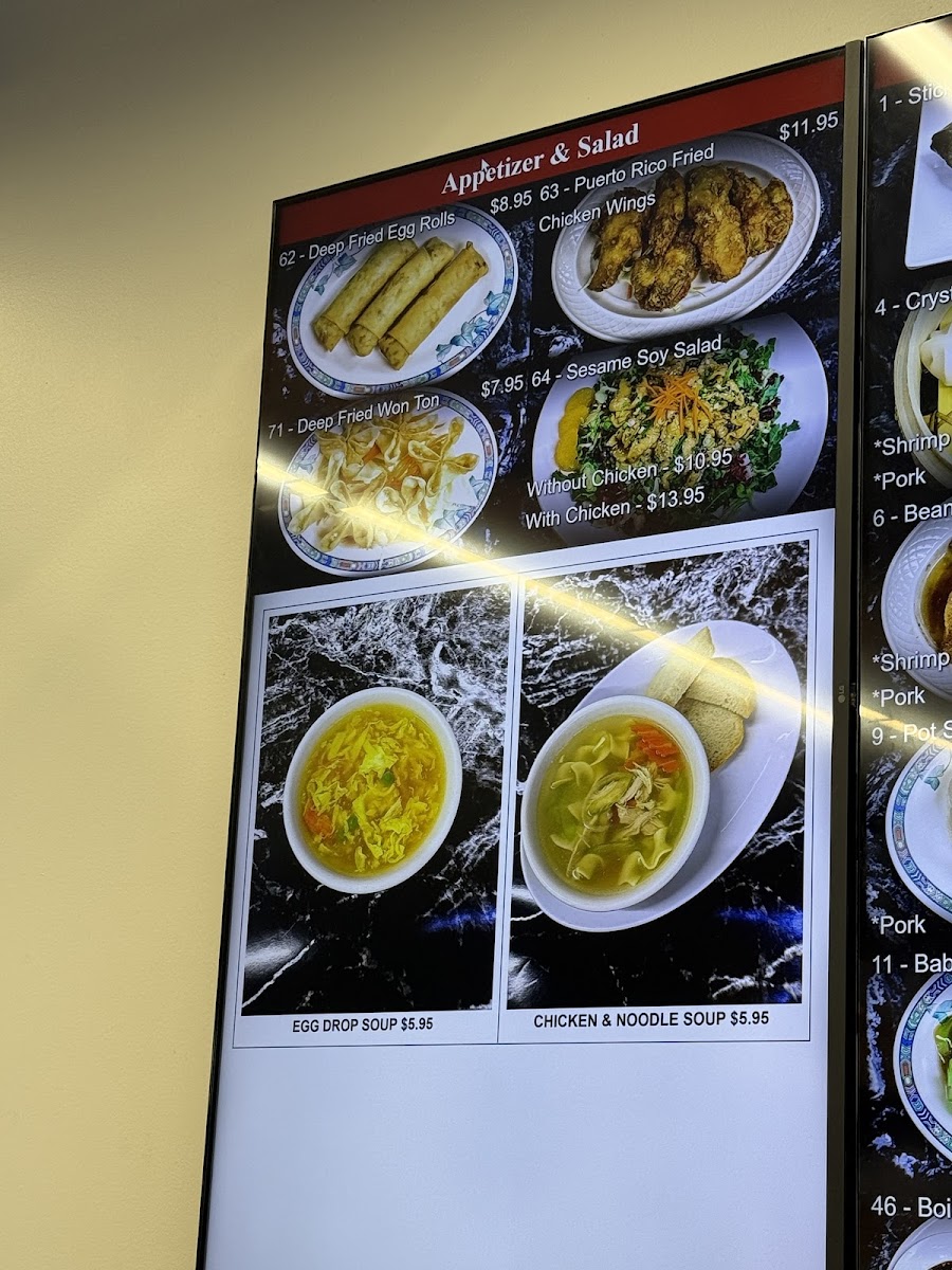 Charlie's Bakery & Chinese Restaurant - 5