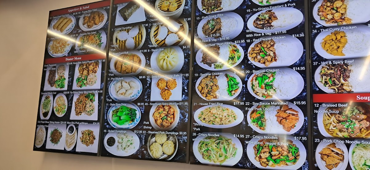 Charlie's Bakery & Chinese Restaurant - 7