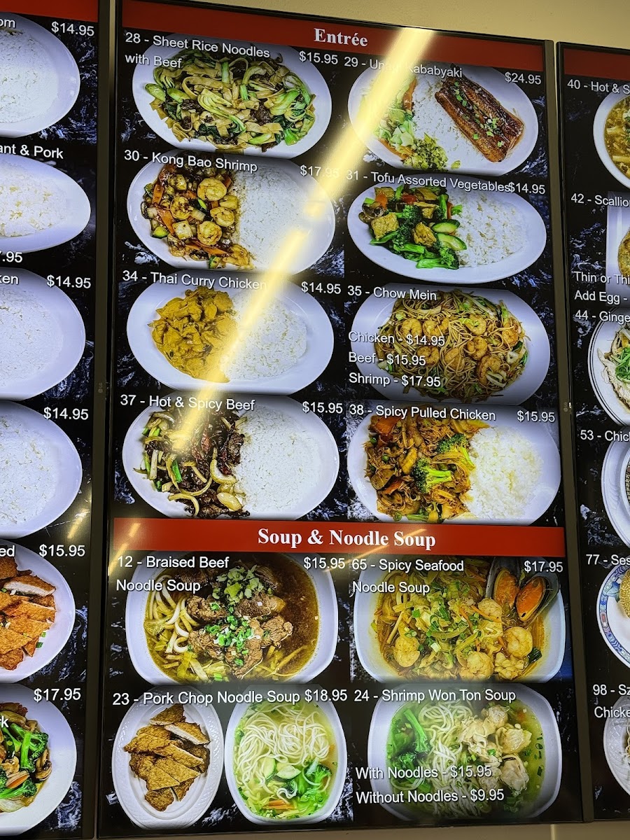 Charlie's Bakery & Chinese Restaurant - 9