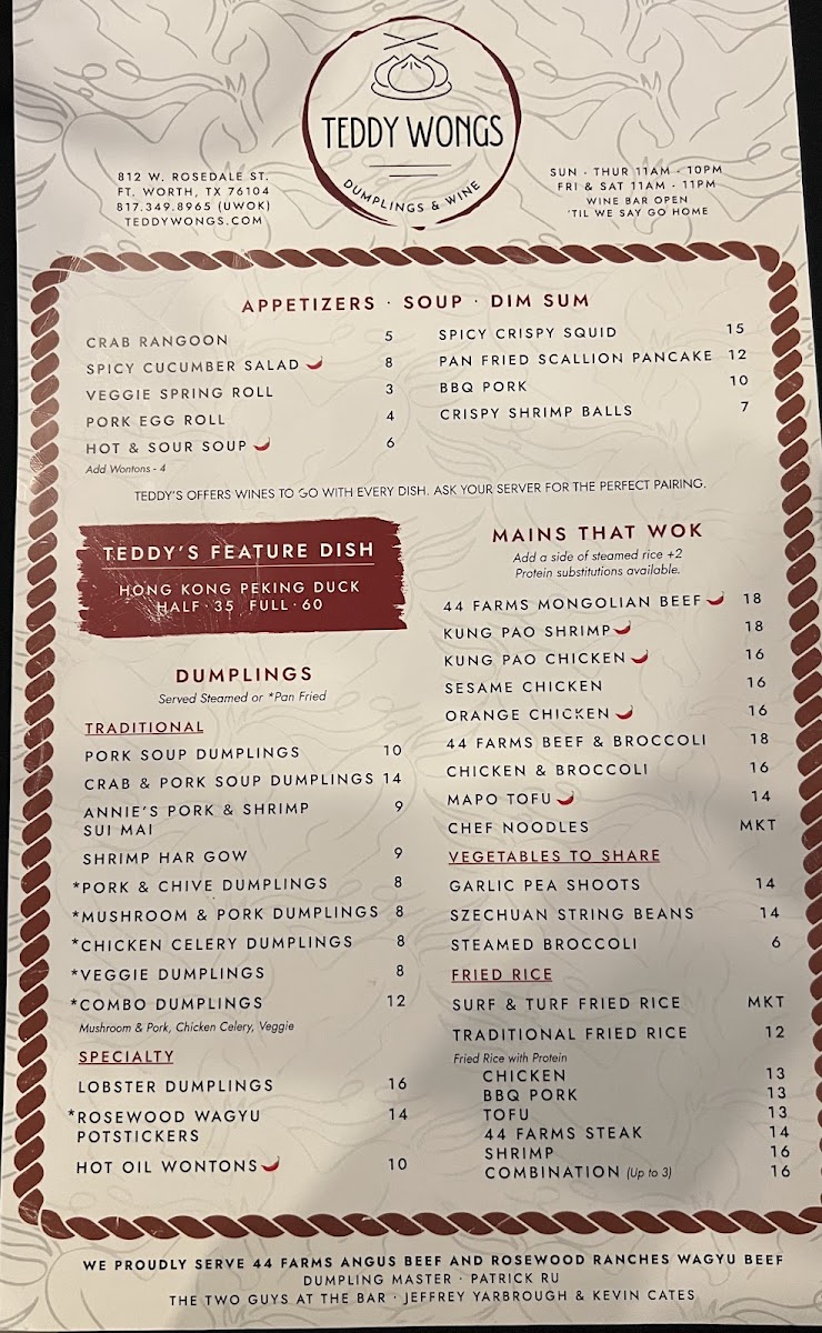 Teddy Wongs - Dumplings & Wine - 1