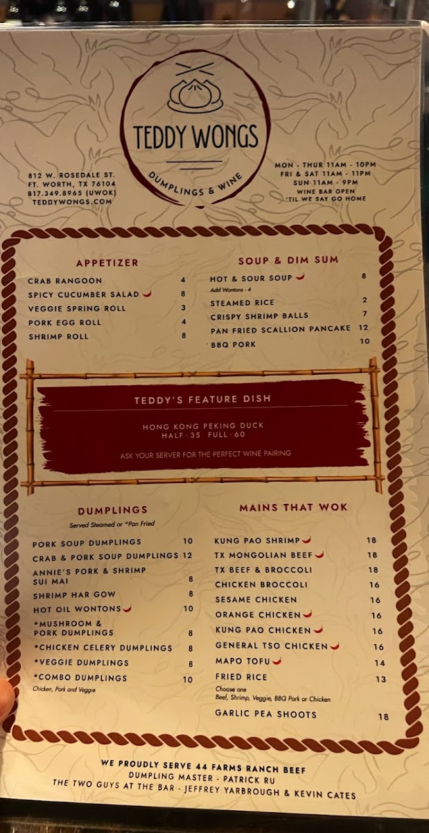 Teddy Wongs - Dumplings & Wine - 10