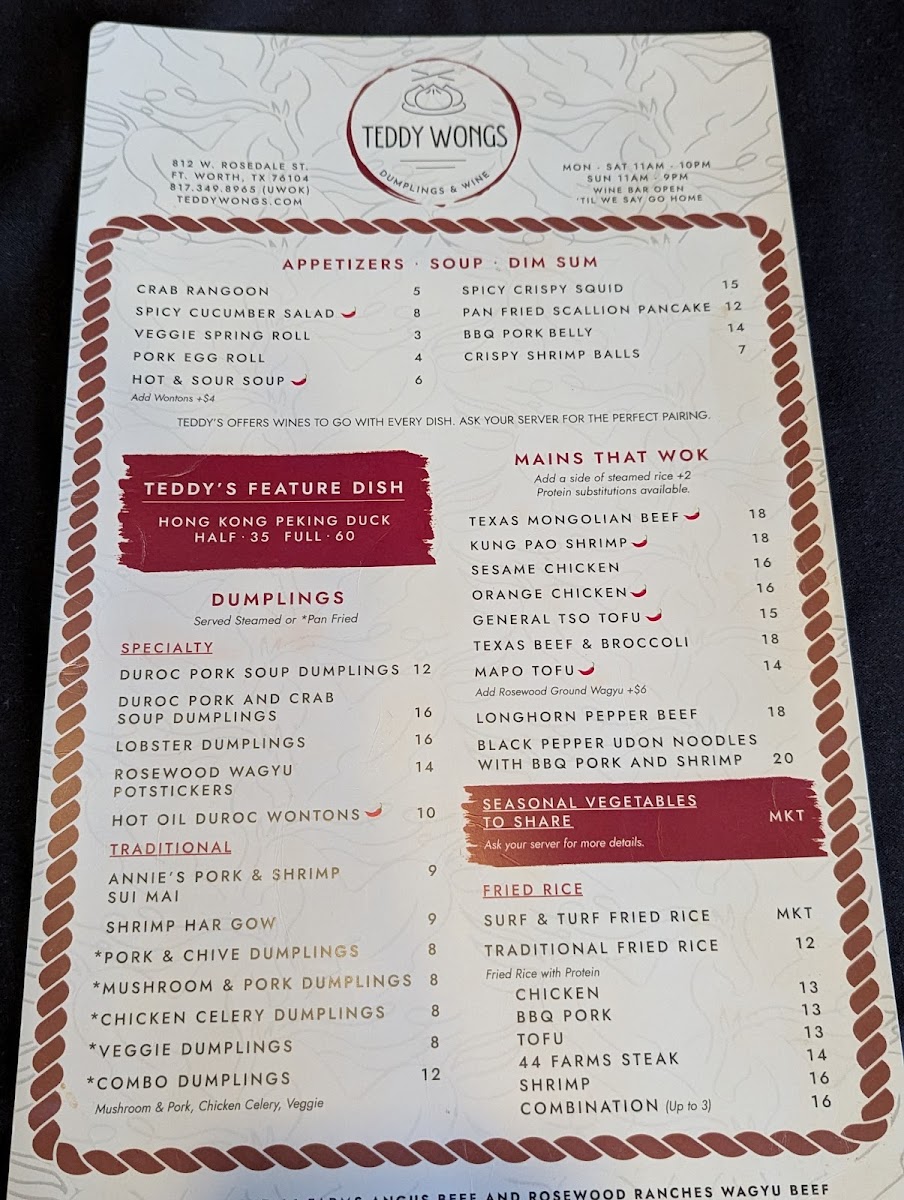 Teddy Wongs - Dumplings & Wine - 2