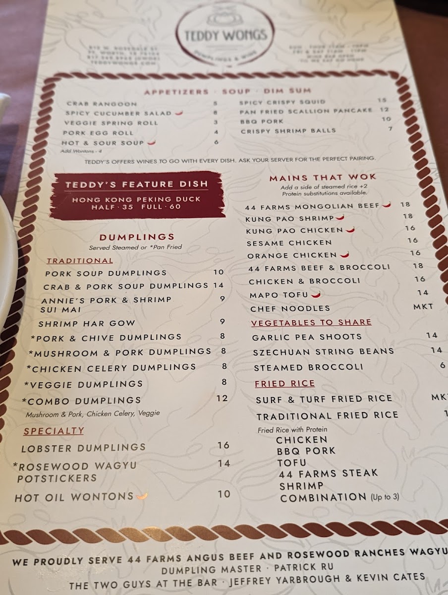 Teddy Wongs - Dumplings & Wine - 4