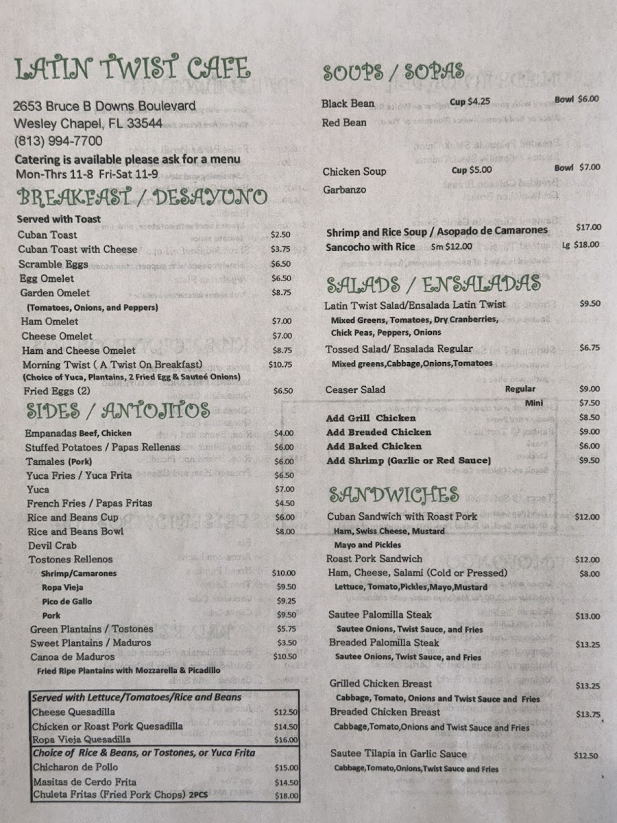 Latin Twist Cafe - 1