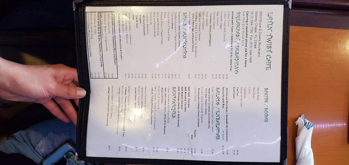 Latin Twist Cafe - 6