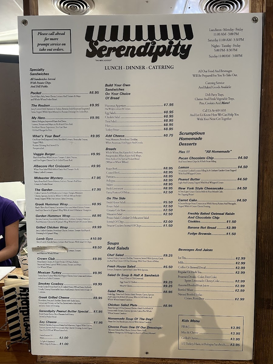 Serendipity Gourmet Deli - 1