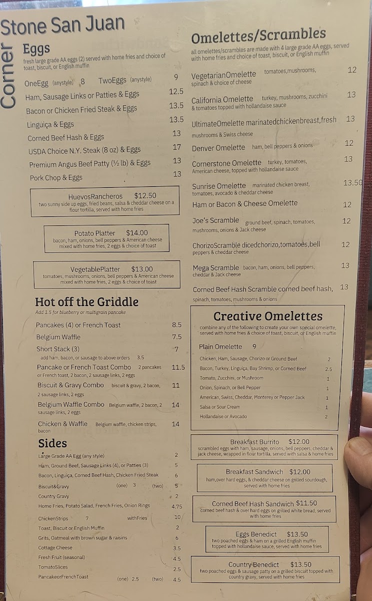 Corner Stone Restaurant - 2