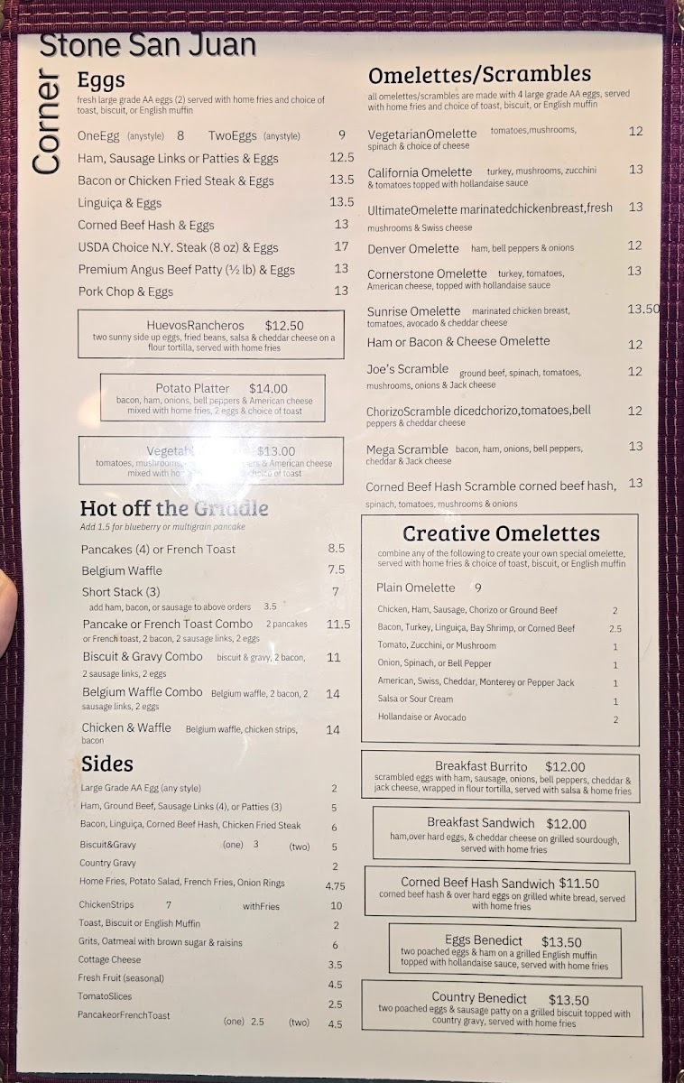 Corner Stone Restaurant - 3