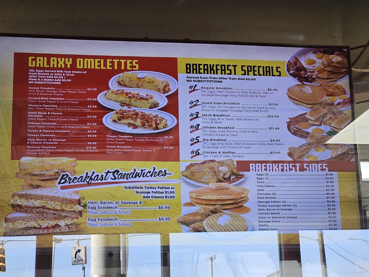 Galaxy Coney Island - 1