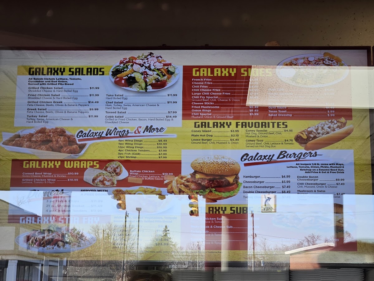 Galaxy Coney Island - 2