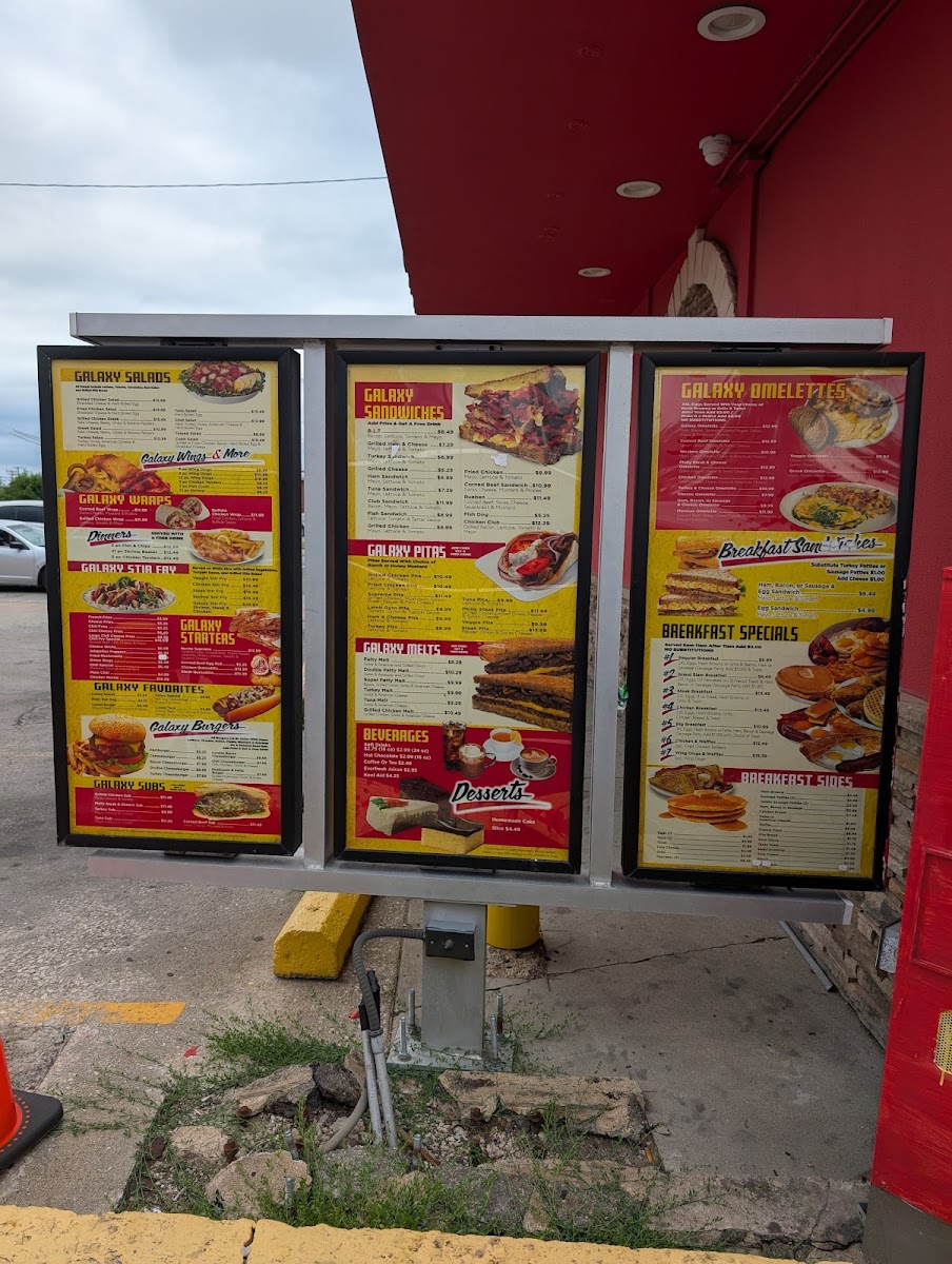 Galaxy Coney Island - 3